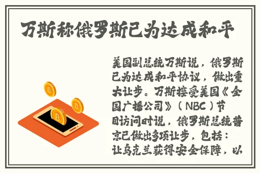 啊 亲爱的有人看