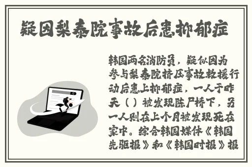 热久久国产精品视频